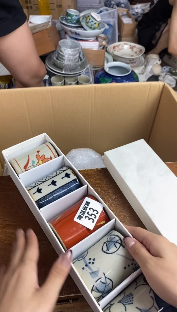 瓷片琴**扬隆莲瓷器欢迎大家