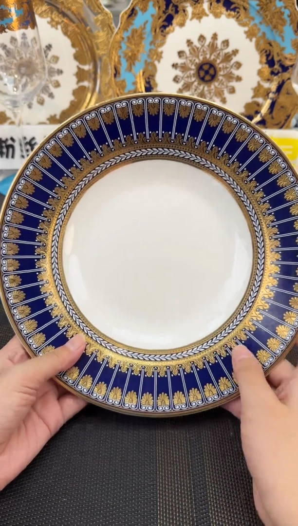 瓷片9英寸草帽盘 福利款