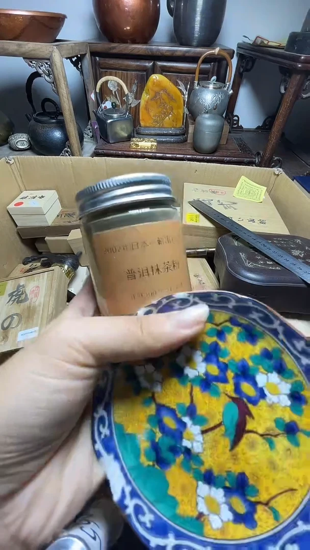 瓷片瓷器瓷器瓷器瓷器