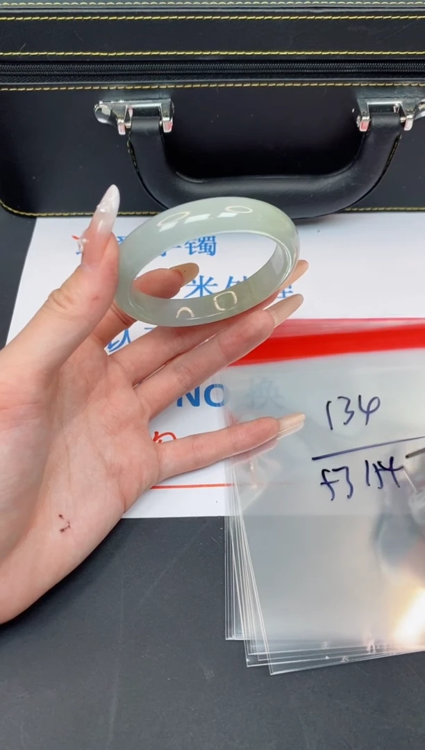 未镶嵌手镯翡翠有瑕疵NO退换-133