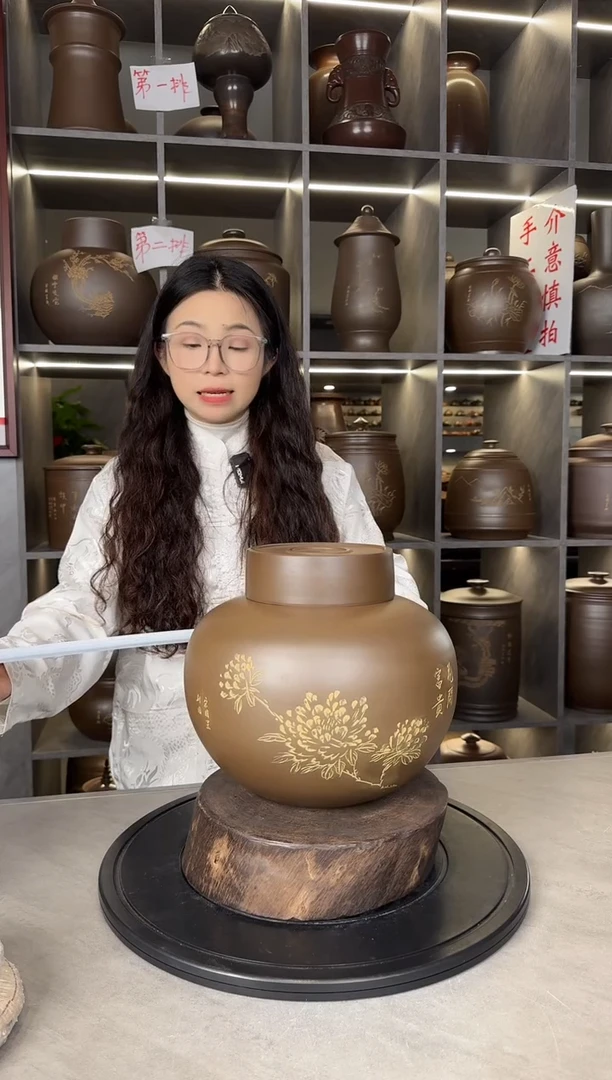 【闪购商品】罐本陶手作坭兴陶2-3斤石榴茶叶罐手工痕迹