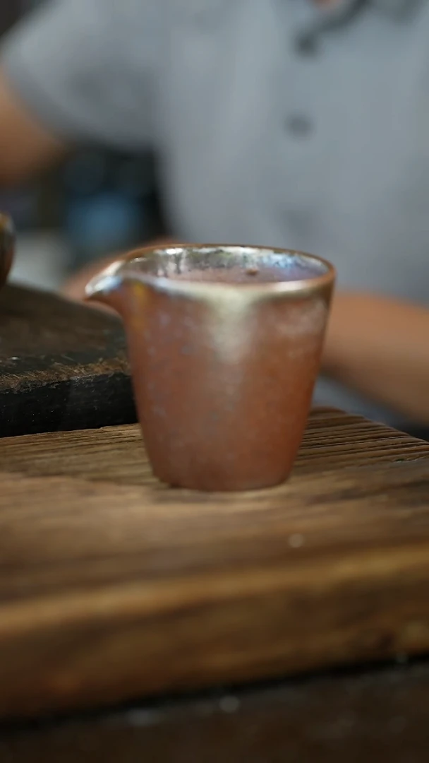 浪鬼柴烧广****康无忌系列 公道杯