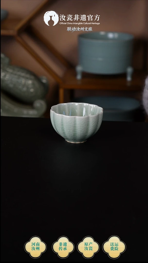 杯子原产地原矿原釉非遗传承 菊瓣杯 简包