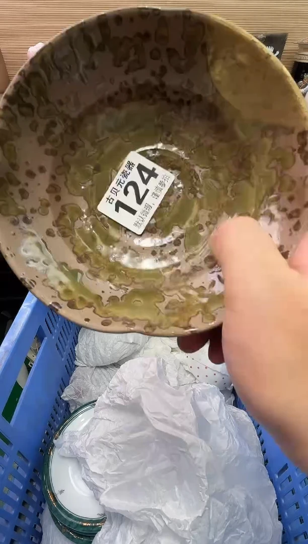 胸****魂陶瓷陶瓷陶瓷陶瓷陶瓷