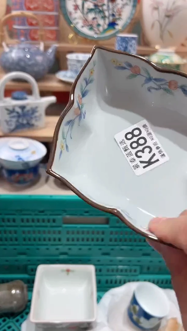 【闪购商品】瓷片当天凑满25米包邮K388