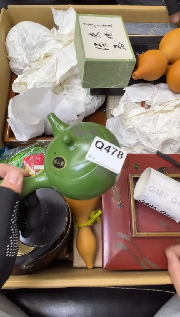 瓷片用****0中古商品谨慎参拍478