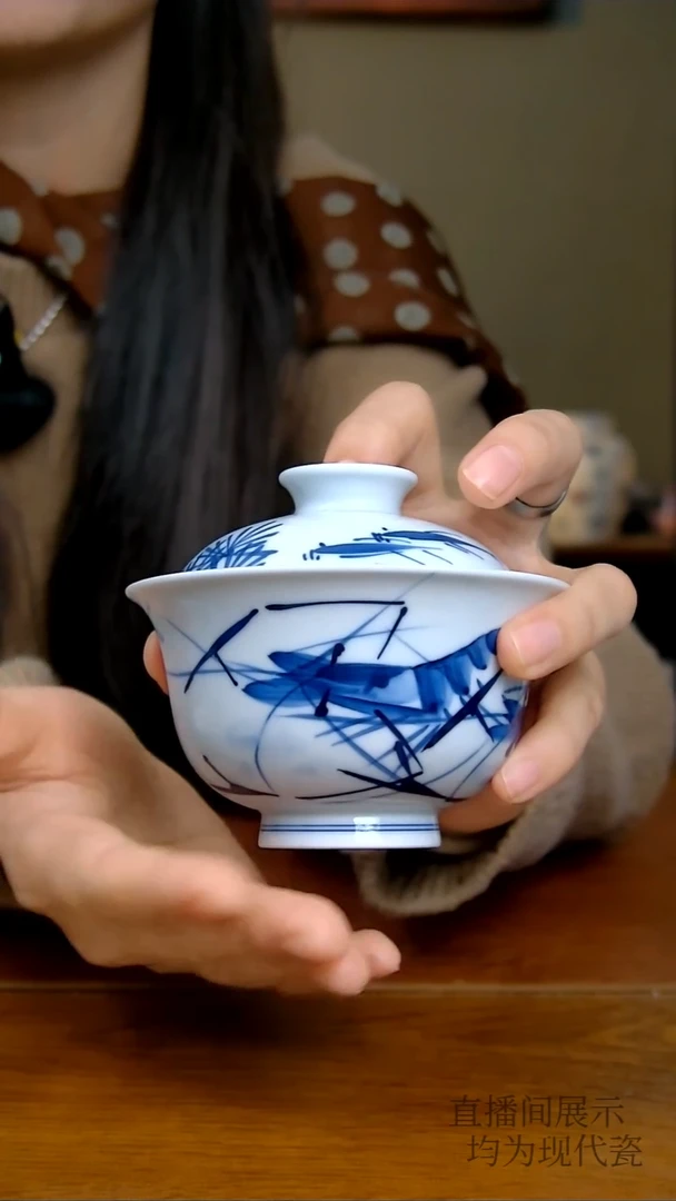 其他瓷写意虾趣两才盖碗