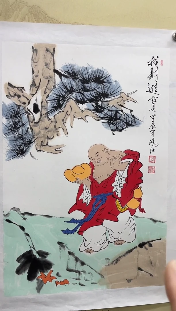 【闪购商品】国画陈鸿江2.7平尺画作-弥勒