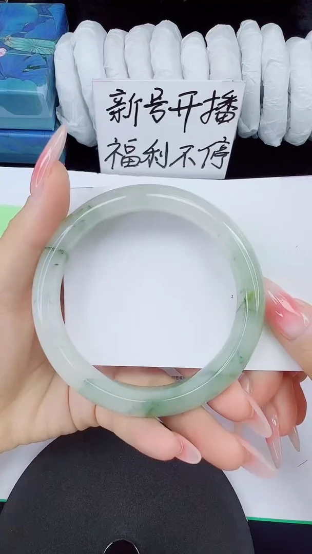 石英质玉手镯未镶嵌21-64/65