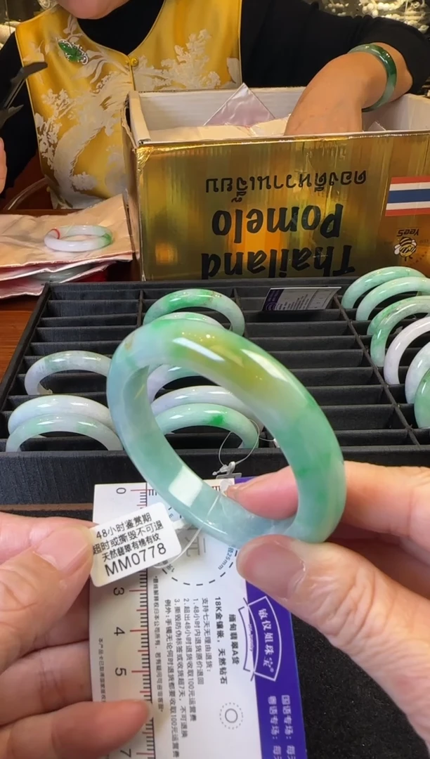 未镶嵌手镯翡翠52.5正圏MM0778(100元运营费