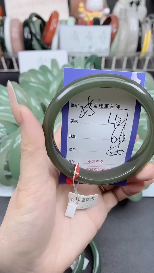 未镶嵌手镯石英质玉427