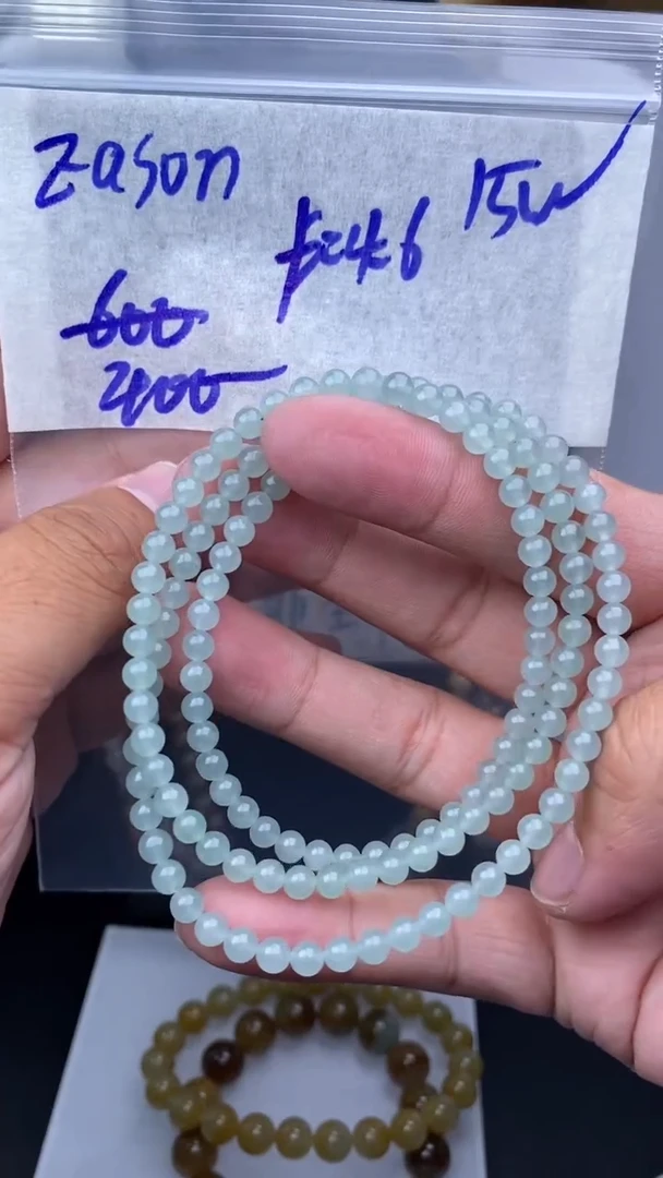 【闪购商品】定制翡翠未镶嵌毛货需精细抛光拍一发一