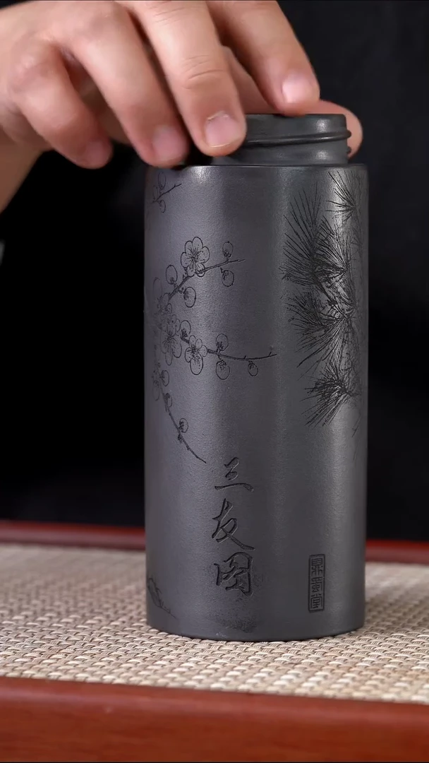 茶杯紫砂岁寒三友