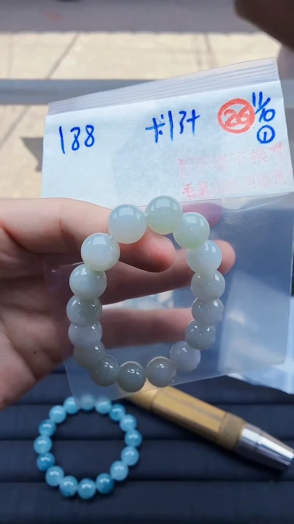 未镶嵌定制翡翠毛货需精细抛光拍一发一（多样性发货）