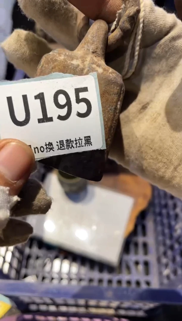瓷片┾****揚表弟直播链接火爆