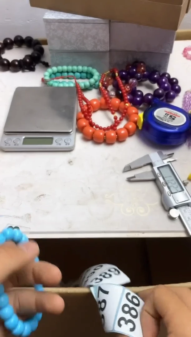 其他瓷器杯子一物一拍385