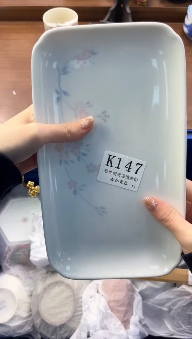 【闪购商品】瓷片----------K147
