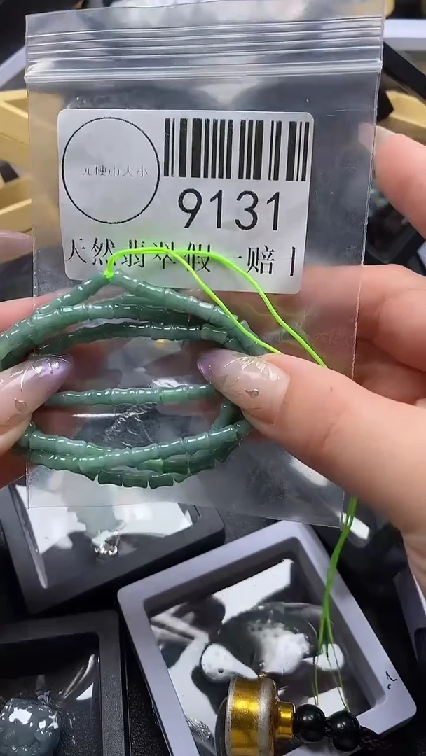 吊坠(不含链)未镶嵌翡翠9131