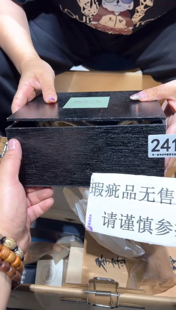 瓷片m****o241.............