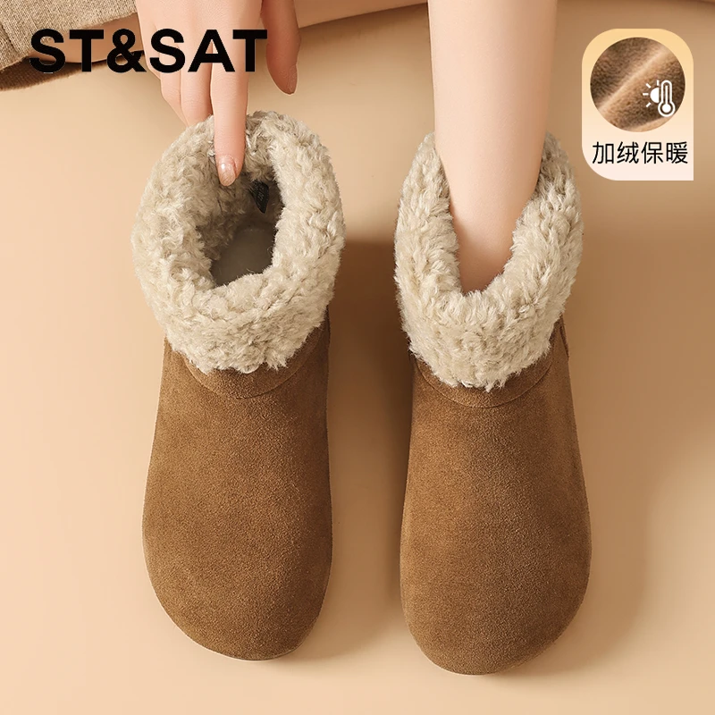 星期六真皮复古棕色雪地靴女2025新款冬季加绒保暖棉靴内增高短靴