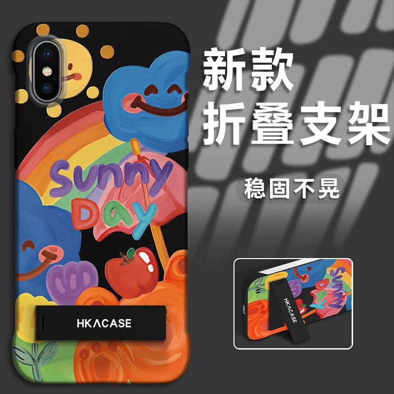 适用于苹果xsmax新款涂鸦小熊PC无边框手机壳