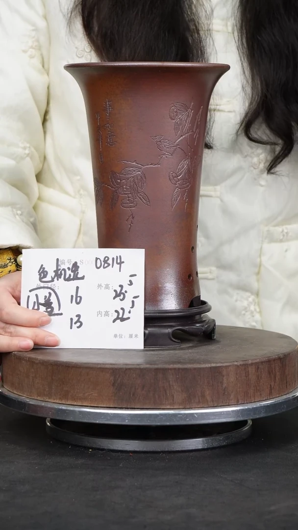 【闪购商品】紫砂花盆0814+s颜色机选