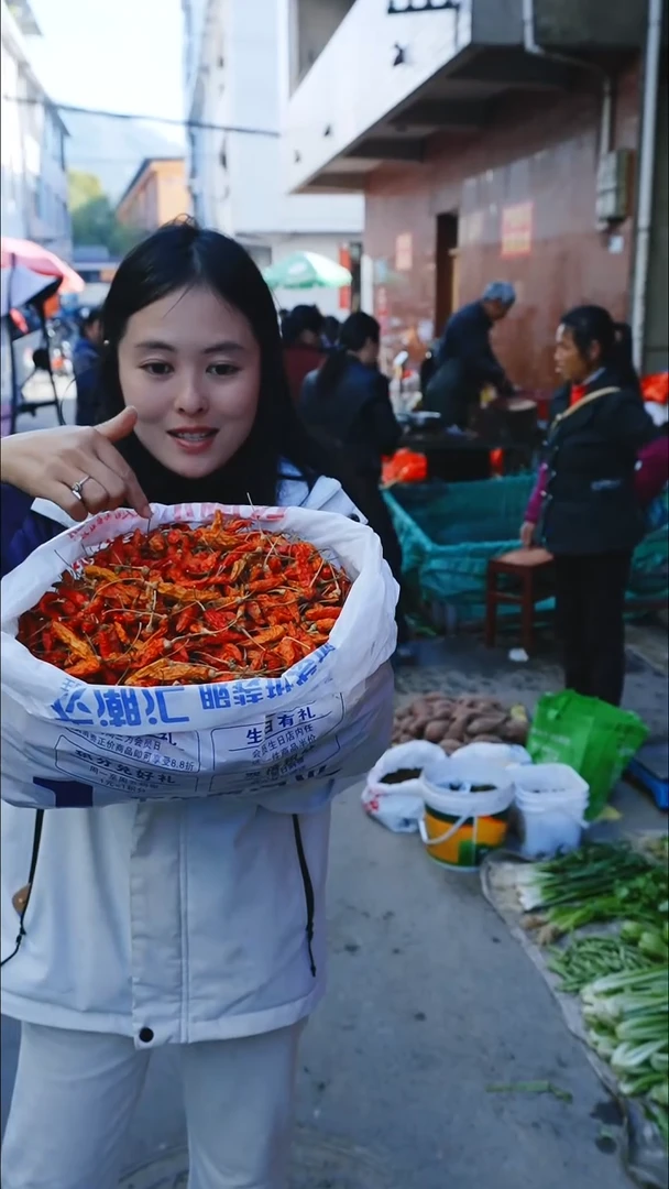 中国大陆代购农家干辣椒1斤