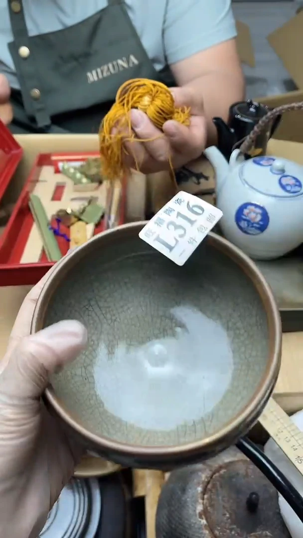111旺福家陶瓷一号商品