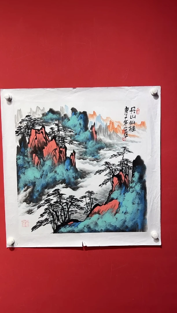 国画JGH-4平尺-国画作品