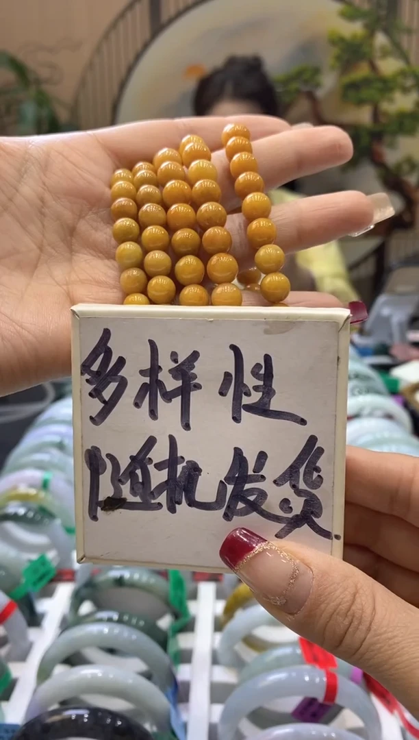 【闪购商品】翡翠手链未镶嵌多样性发货08139