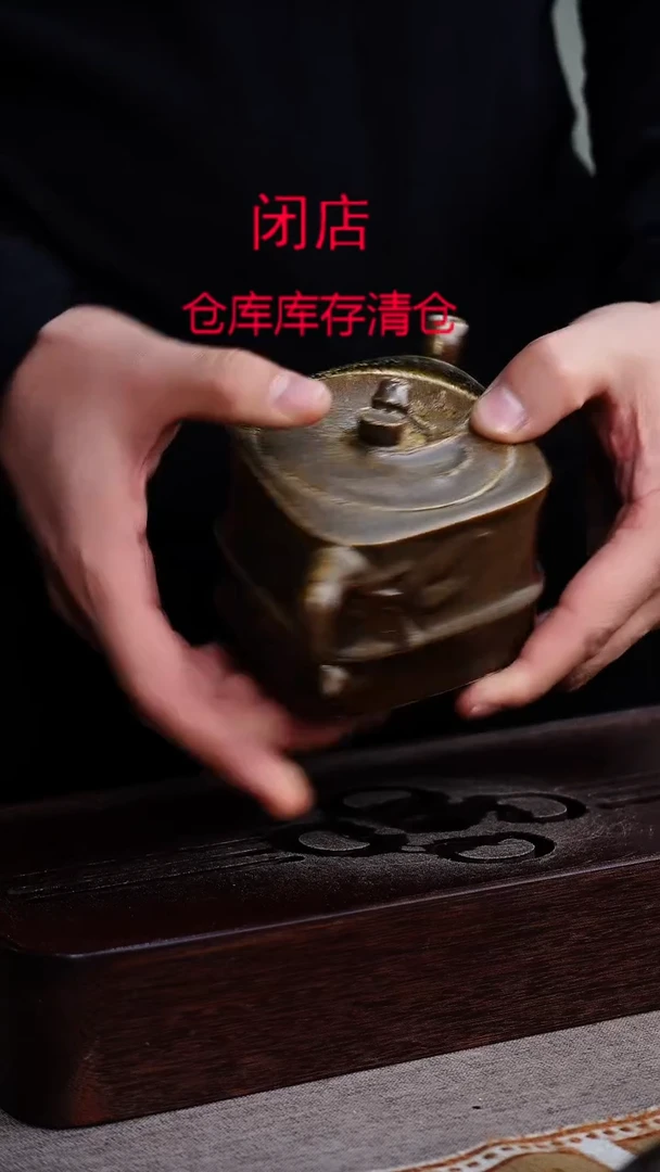 茶壶紫砂宜兴柴烧紫砂壶