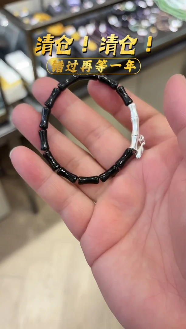 银S925镶嵌黑曜岩手链多样性发一