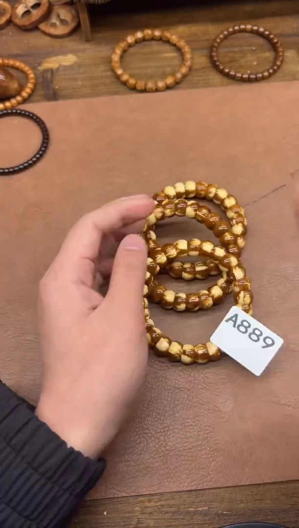 手串紫金鼠A889 花皮碗肠