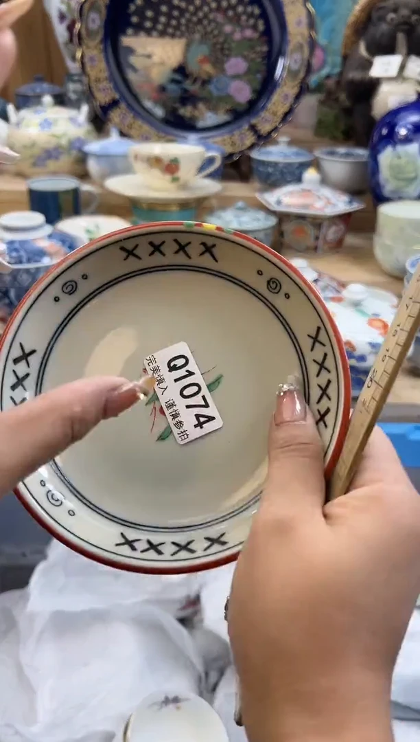 【闪购商品】瓷片1074qqqqqqqqqqqq