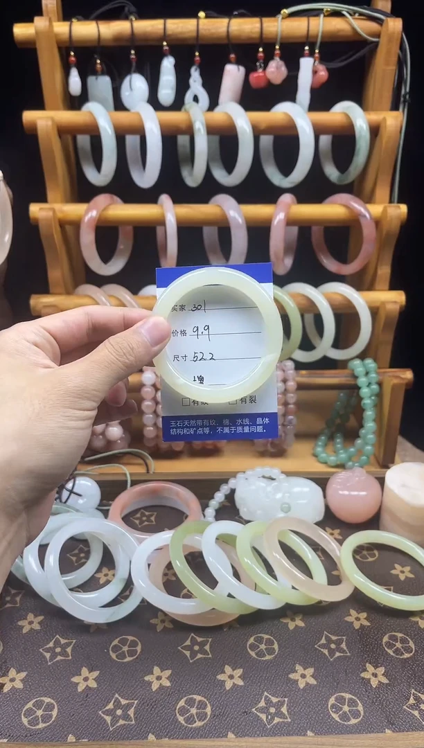 石英质玉手镯未镶嵌301