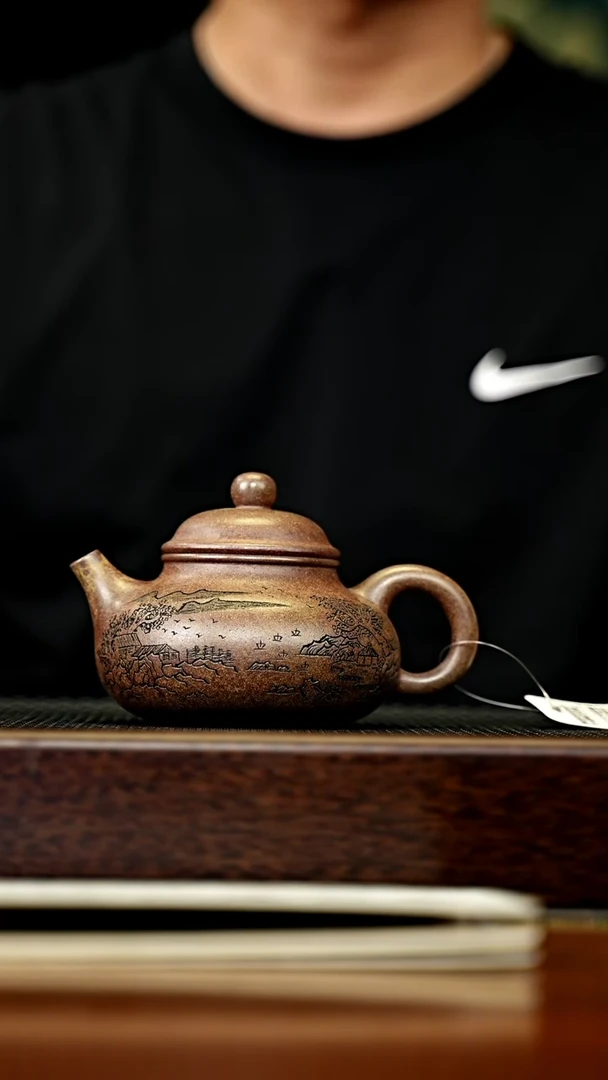 茶壶紫砂宜兴原矿 手工 紫砂壶容量220CC