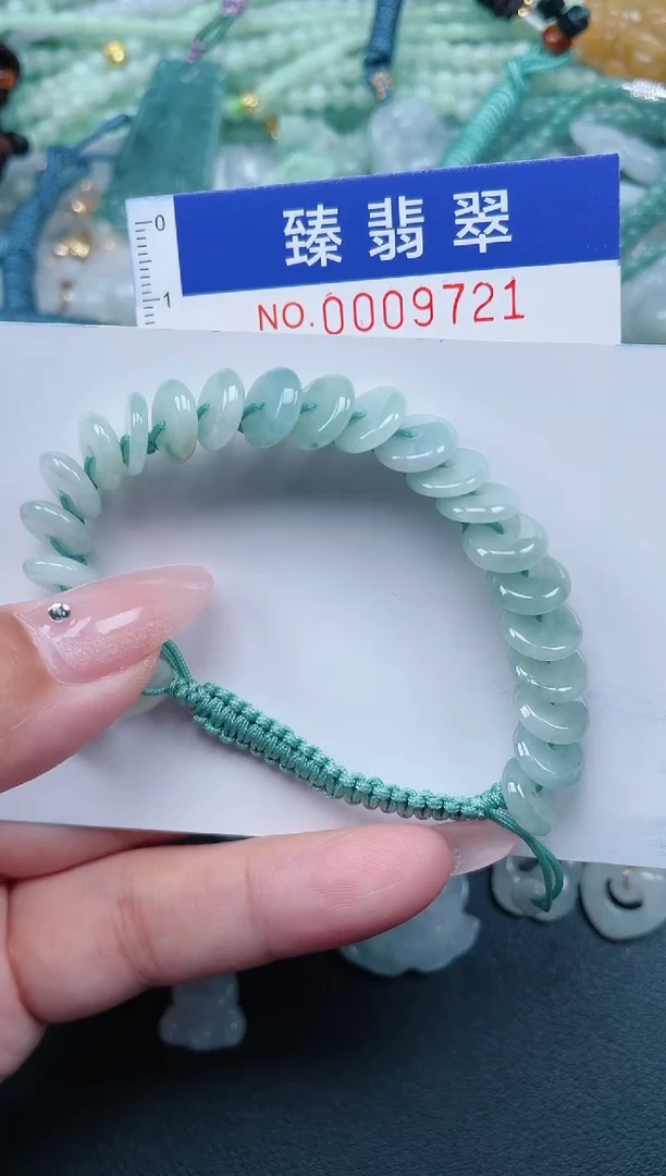 翡翠未镶嵌颈饰.0009721