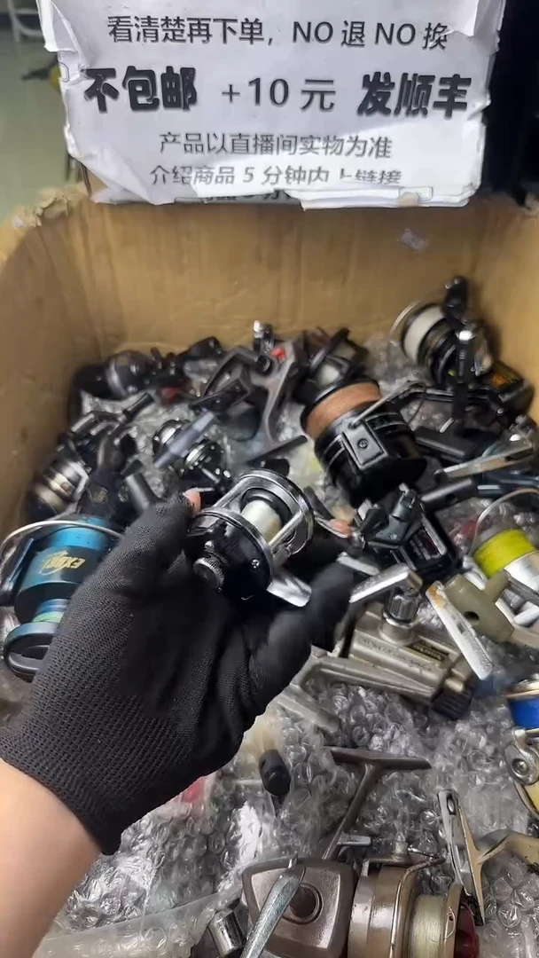 小*直播间讲解为准，看清楚再下单如有拆卸不退不换！微瑕孤品