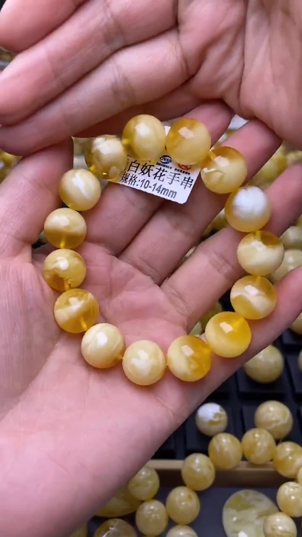 裸石蜜蜡未镶嵌葵.67