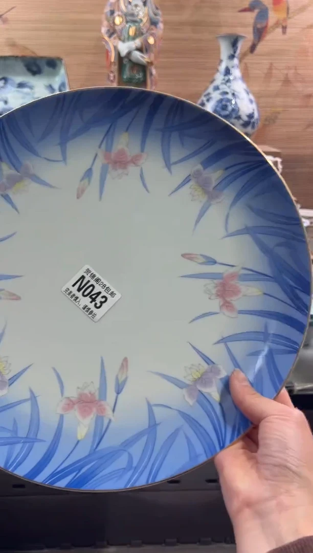 【闪购商品】瓷片当天满28米包邮N043