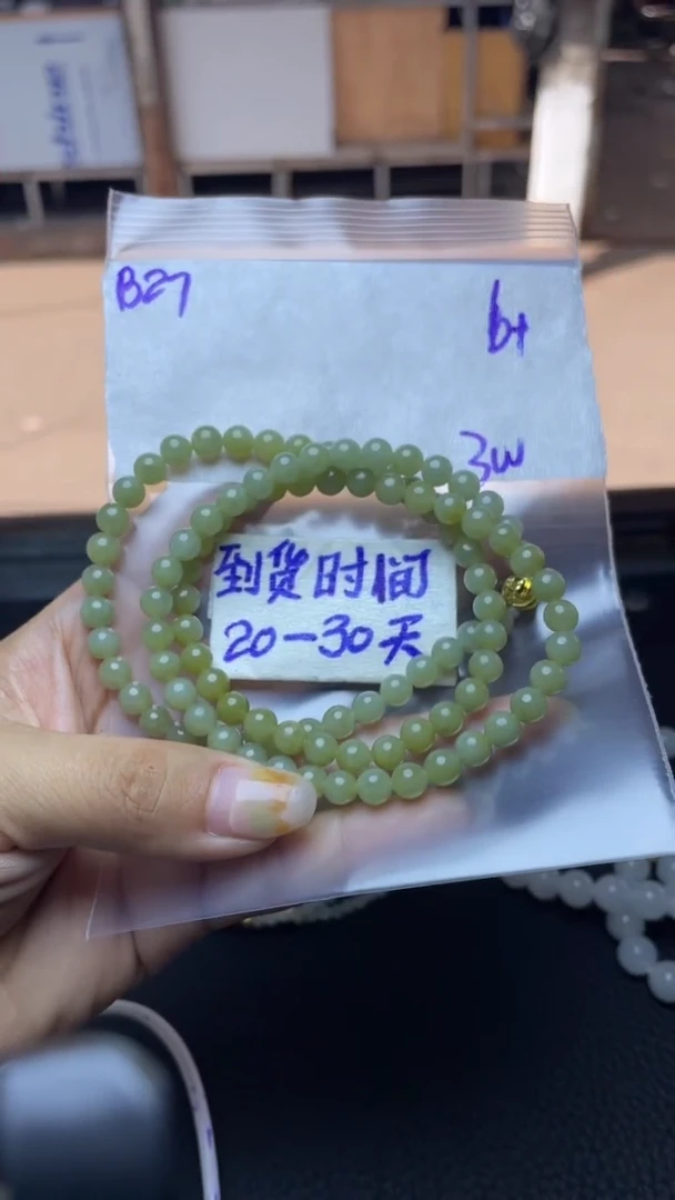 未镶嵌定制翡翠毛货需要抛光多样性拍一发一B27