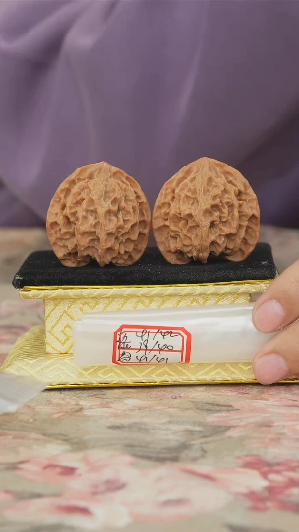把件文玩核桃苹果园