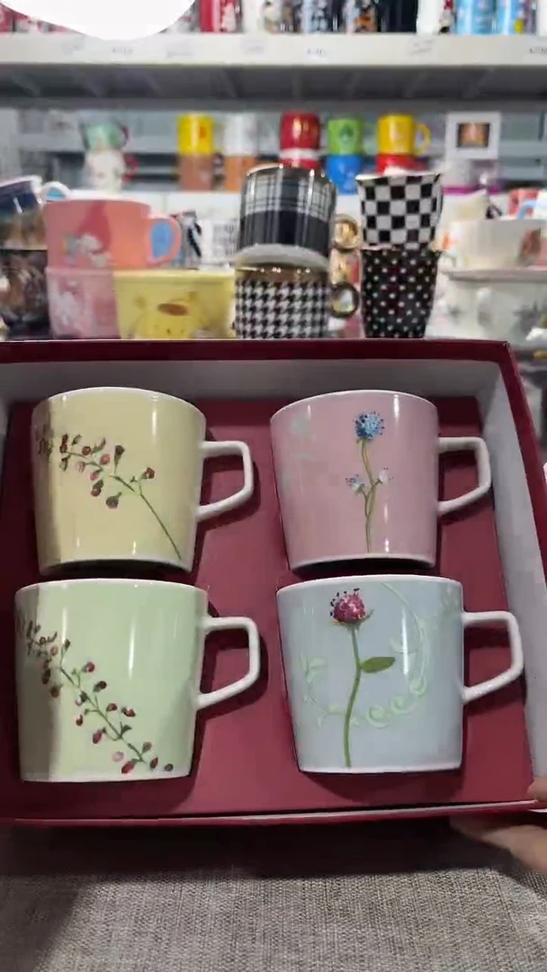 【闪购商品】家湖高温陶瓷杯 微瑕