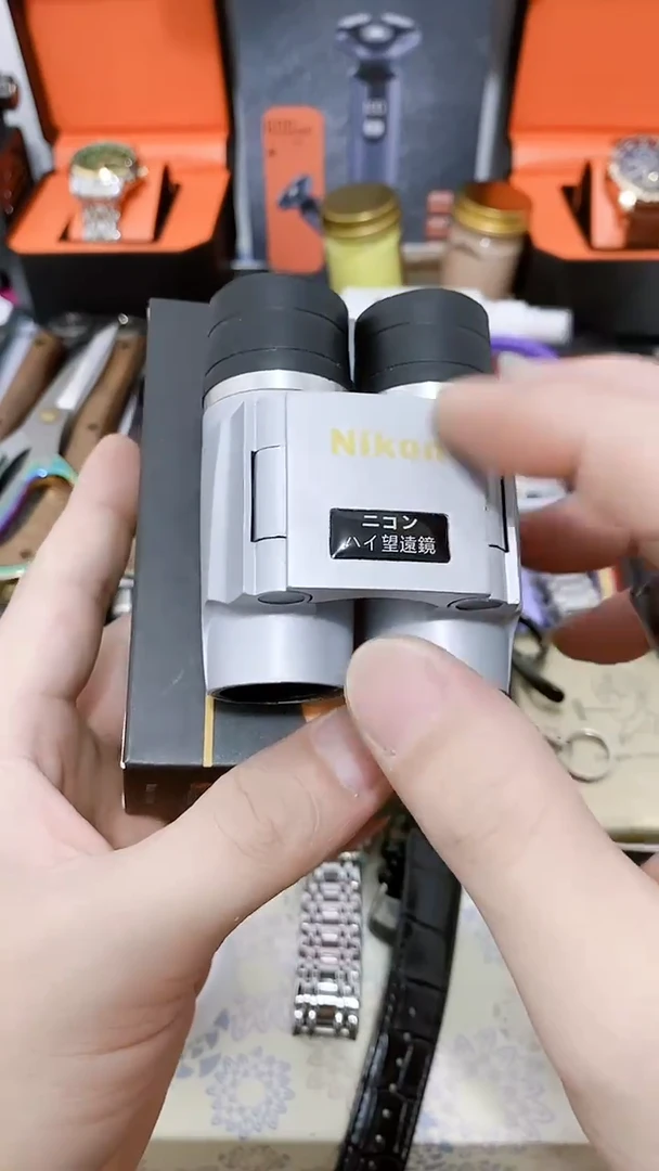 号默认瓷器瓷片 闪购商品 以图为准