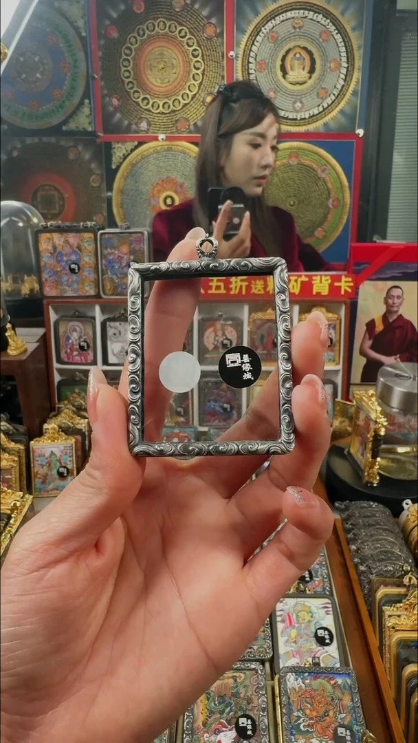 吊坠?***?壹善缘城手绘唐卡银壳差价