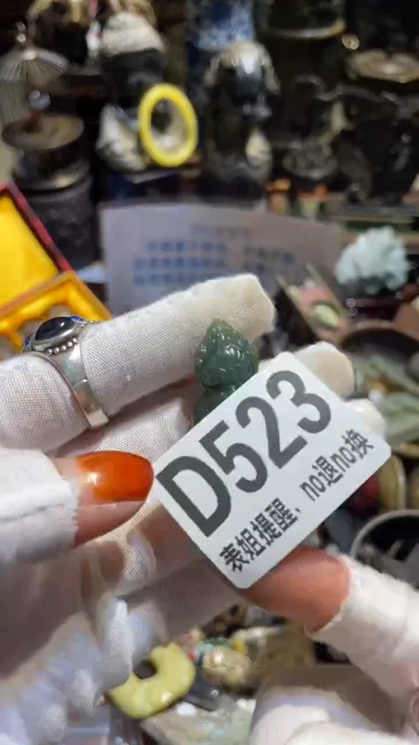 陶瓷༺****࿐表姐直播所见所得