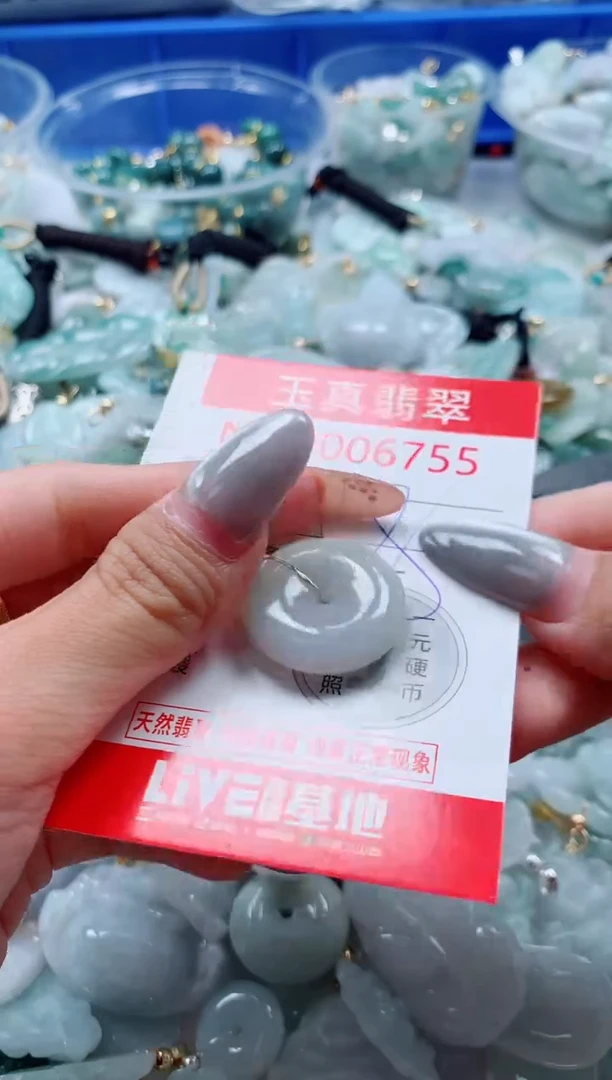 吊坠(不含链)未镶嵌翡翠6755