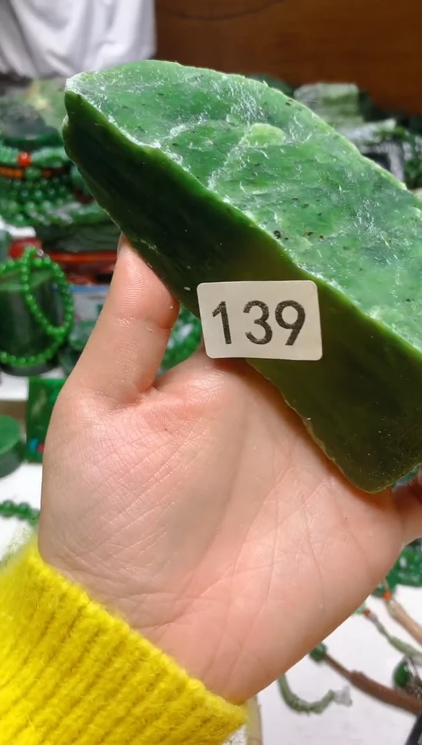 未镶嵌和田玉（碧玉）珠宝半成品0