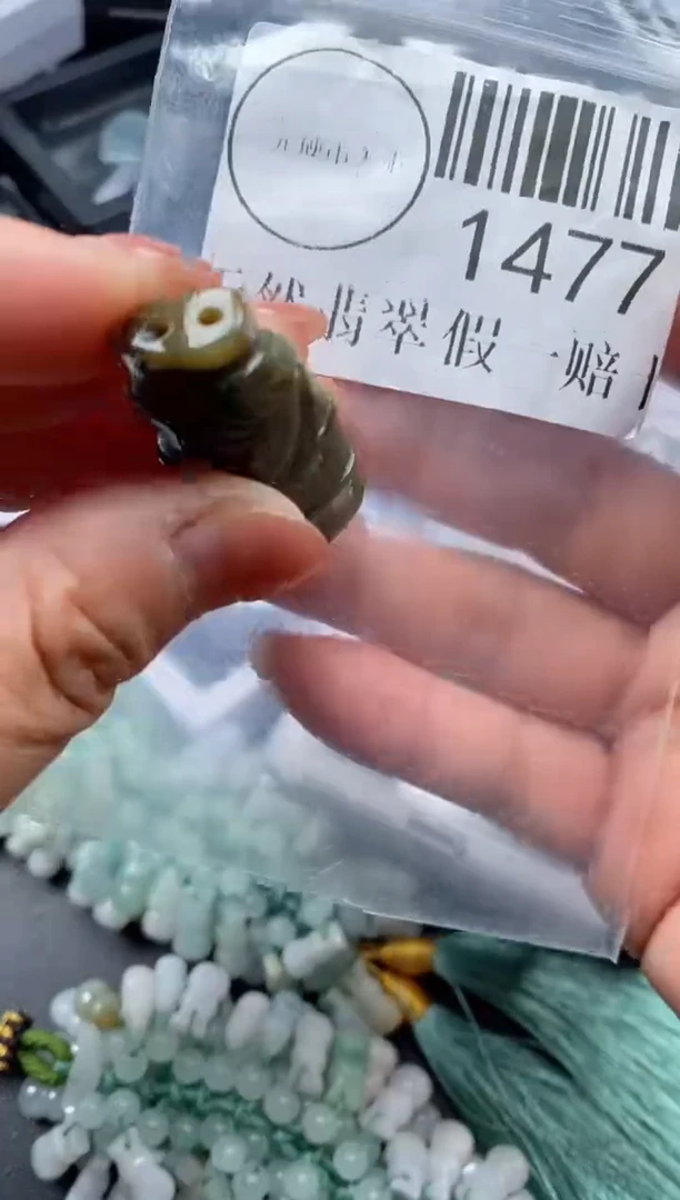 吊坠(不含链)未镶嵌翡翠1477