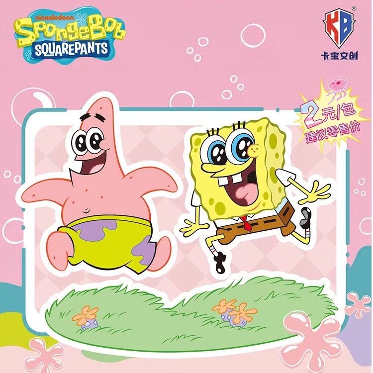 【小新】卡宝文创海绵宝宝手指镜头拍立得第二弹V2收藏卡牌默认代拆